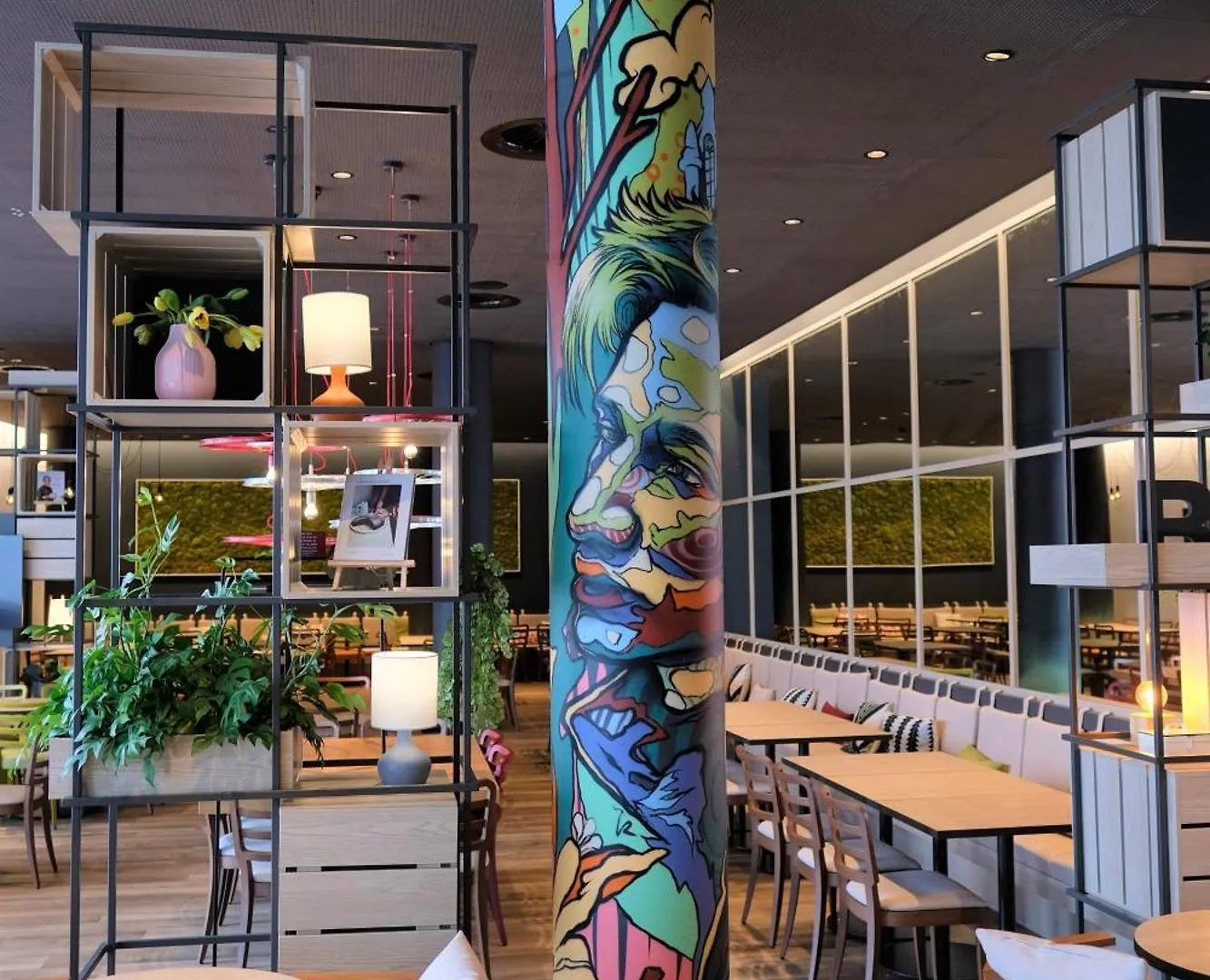 Intercityhotel Amsterdam Schiphol Airport Хоофддорп 4*,